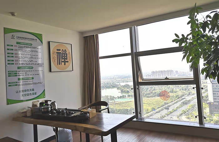 ��ӭ���ͻ����ٱ���˾��վ��